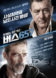 버스 657 (2015) 영화 다시보기