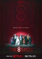 더 에이트 쇼 The.8.Show.S01.DUAL.1080p.WEBRip.x265-KONTRAST