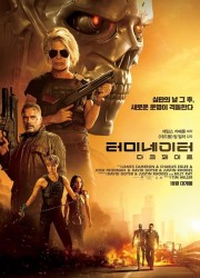 터미네이터 다크 페이트 Terminator Dark Fate (2019) [2160p x265 10bit FS87 Joy]