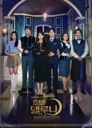 호텔 델루나 Hotel.Del.Luna.S01.1080p.NF.WEBRip.DDP2.0.x265-RL