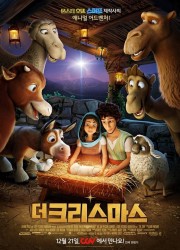 [우리말 2오디오] 더 크리스마스 The.Star.2017.1080p.BluRay.x264.DTS-HD.MA.5.1-FGT.2Audio