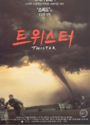 트위스터 Twister (1996) [1080p] [BluRay] [YTS.MX]