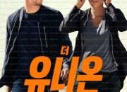 더 유니온 The.Union.2024.1080p.10bit.WEBRip.6CH.x265.HEVC-PSA