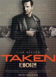 테이큰 Taken.2008.1080p.BluRay.x264-RARBG.2Audio