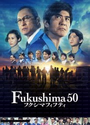 후쿠시마 50 Fukushima 50,2020.1080p.KORSUB.WEBRip.H264.AAC