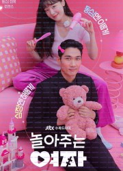 놀아주는 여자.My.Sweet.Mobster.S01.완결.1080p.x264.AAC-BCG