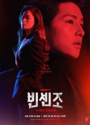 빈센조 Vincenzo.S01.KOREAN.1080p.WEBRip.x265-KONTRAST