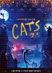 캣츠 Cats.2019.1080p.BluRay.DDP5.1.x265.10bit-GalaxyRG