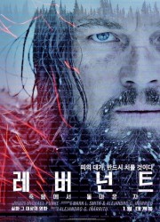 레버넌트 죽음에서 돌아온 자 The Revenant,2016.1080p.KORSUB.WEBRip.H264.AAC