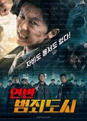 연변 범죄도시 Fight Against Evil,2021.1080p.KORSUB.WEBRip.H264.AAC