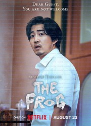 아무도 없는 숲속에서 The.Frog.S01.NF.1080p.x264.Hindi.Korean.English.Msubs.MoviesMod