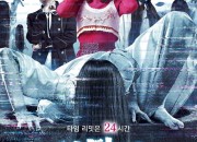 사다코 디엑스 Sadako DX, 2024.1080p.KORSUB.WEBRip.H264.AAC