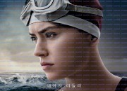 여인과 바다 Young Woman and the Sea ,2024.1080p.KORSUB.WEBRip.H264.AAC