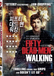 피프티 데드 멘 워킹 Fifty Dead Men Walking [2008]