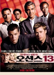 오션스 13 3 Oceans.Thirteen.2007.1080p.BluRay.x264.AAC-RARBG.2Audio