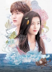 푸른바다의 전설 The.Legend.of.the.Blue.Sea.S01.1080p.NF.WEBRip.DDP2.0.x265-RL