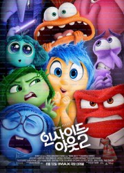 인사이드 아웃 2 (우리말 더빙) Inside Out 2,2024.KORDUB.FHDRip.H264.AAC