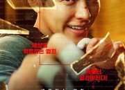 무도실무관 Officer.Black.Belt.2024.1080p.NF.WEB-DL.x264.DDP5.1.Atmos-SONYHD