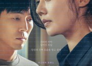 당신이 잠든 사이 While.You.Were.Sleeping.2024.1080p.NF.WEB-DL.x264.DDP5.1-LoveBug