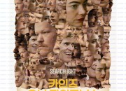 카인즈 오브 카인드니스 Kinds.of.Kindness.2024.1080p.DSNP.WEB-DL.DDP5.1.Atmos.H.264-TURG