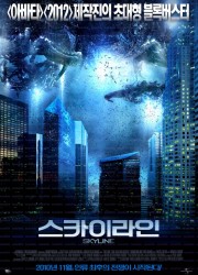 스카이 라인 Skyline.2010.1080p.HULU.WEB-DL.DDP.5.1.H.264-PiRaTeS