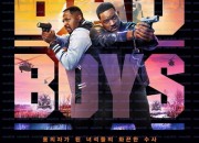 나쁜 녀석들: 라이드 오어 다이 Bad.Boys.Ride.Or.Die.2024.1080p.BluRay.ENG.LATINO.ITALIAN.HINDI.CHINESE.DTS-HD.Master.H264-BEN.THE.MEN