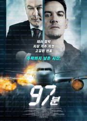 97분 97.Minutes.2023.BLURAY.1080p.BluRay.x264.AAC5.1-[YTS.MX]