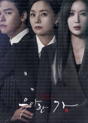 우아한 가.Graceful.Family.S01.완결.1080p.x264.AAC-BCG