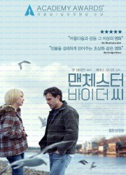 맨체스터 바이 더 씨 Manchester.by.the.Sea.2016.1080p.BluRay.AV1.Opus.5.1-sl0th