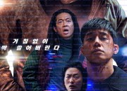 범죄도시 4 The.Roundup.Punishment.2024.BDRip.1080p.x264.DTS.5.1-ExKinoRay