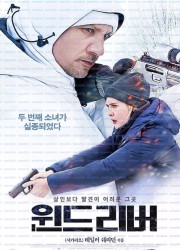 윈드리버 Wind.River.(2017).BluRay.2160p.UHD.DDP.Atmos.7.1.DV.HDR10.10Bit.x265-Z@X