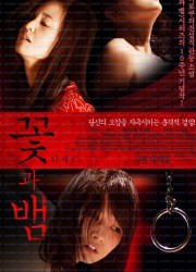 꽃과 뱀 : 더 제로 Flower.Snake.Zero.2014.1080p.BluRay.x264.AAC5.1-[YTS.MX]