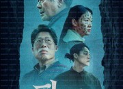 파묘 Exhuma (2024) [2160p] [BluRay] [x265] [10bit] [5.1] [YTS.MX]