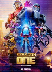 트랜스포머 ONE Transformers.One.2024.1080p.KORSUB.WEBRip.H264.AAC.mp4.torrent