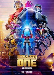 트랜스포머 One 2024.1080p.10bit.WEBRip.6CH.x265.HEVC-PSA