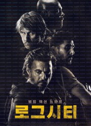 로그시티 Rogue City, 2021.1080p.KORSUB.WEBRip.H264.AAC.torrent