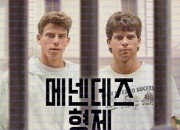 메넨데즈 형제 The.Menendez.Brothers.2024.1080p.WEB.h264-ETHEL