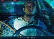 밤낚시 NIGHT FISHING, 2024.1080p.WEBRip.H264.AAC.torrent