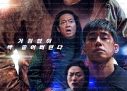 범죄도시 4 The Roundup Punishment (2024) [2160p] [WEBRip] [x265] [10bit] [5.1] [YTS.MX]