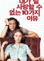 내가 널 사랑할 수 없는 10가지 이유 10.Things.I.Hate.About.You.1999.RERIP.BluRay.1080p.x265.10bit.AAC-highcal