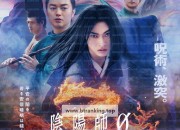 음앿 제로 Onmyoji Zero ,2024.720p.KORSUB.WEBRip.H264.AAC.torrent