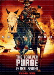 더 퍼지: 포에버 The Forever Purge (2021) (2160p BluRay x265 HEVC 10bit HDR EAC3 5.1 KLRK)