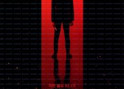 몽키맨 Monkey.Man.2024.bluray.sdr.1080p.av1.vmaf96-Rosy