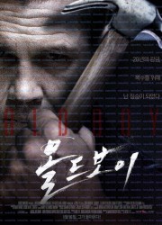 Oldboy 2013 4K.HDR.Ai.torrent