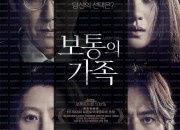 보통의 가족 A.Normal.Family.2024.1080p.1080p.FHD.H264.AAC-LAON.mp4.torrent