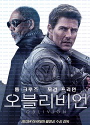 오블리비언 Oblivion.2013.Open.Matte.Hybrid.1080p.x265.10bit.AAC-highcal