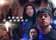 범죄도시 4 The Roundup Punishment (2024) (1080p) (BD) (Eng Sub)