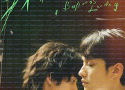 여기서 기다릴게 Wo.Zai.Zhe.Li.Deng.Ni.2024.1080p.WEBRip.x264.AAC5.1-[YTS.MX]