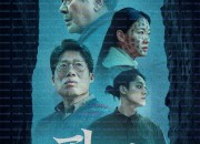 파묘 Exhuma.2024.2160p.UHD.BluRay.DV.x265.10bit.TrueHD.7.1-ParkHD