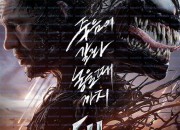 베놈 라스트 댄스 (캠버전) Venom The Last Dance, 2024.1080p.KOR.HDTC.H264.AAC.torrent